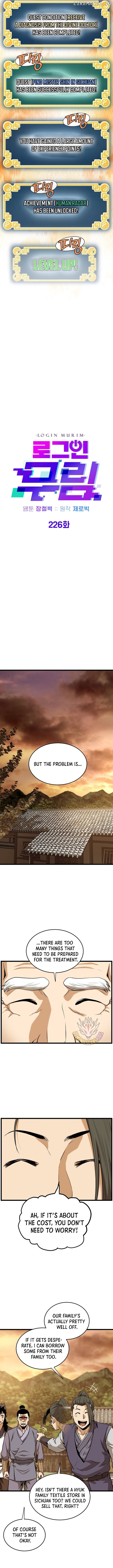 Murim Login Chapter 226 image 08